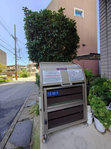 ｌ’ａｐａｉｓｅｍｅｎｔ　　ラペズマンのその他共用部分|★敷地内ごみストッカー★