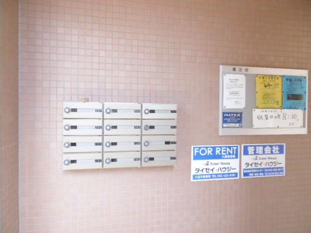 ソレアードのその他共用部分|集合ポスト