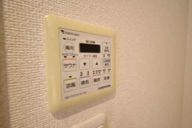＊居住中の為過去写真参照