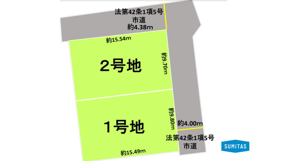 熊本市中央区帯山３丁目の売地