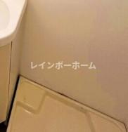 HABITATIONの設備