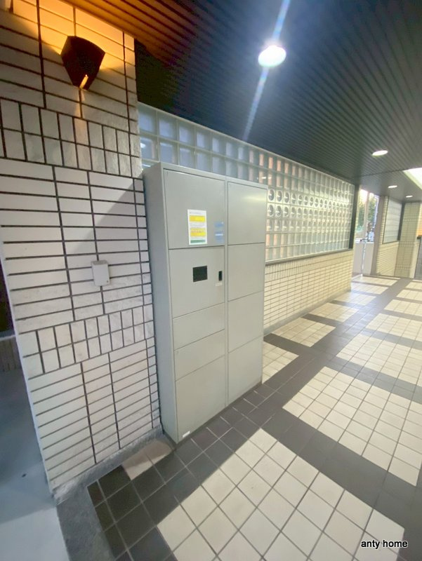 サンシャイン朝日が丘町　仲介手数料無料の設備