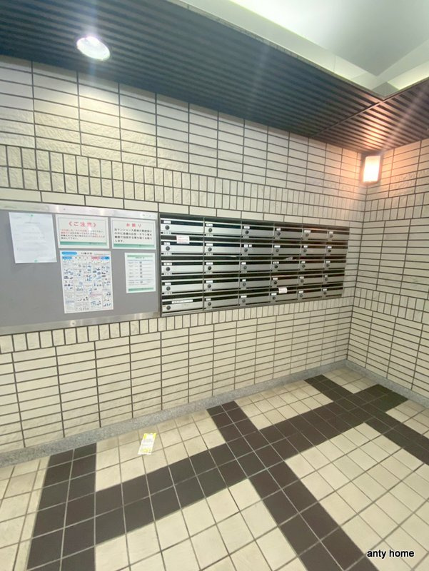 サンシャイン朝日が丘町　仲介手数料無料のその他共用部分