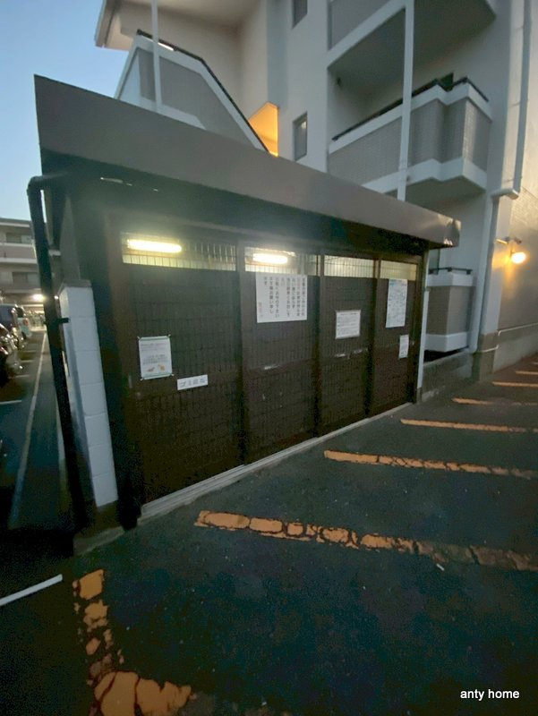 サンシャイン朝日が丘町　仲介手数料無料のその他共用部分