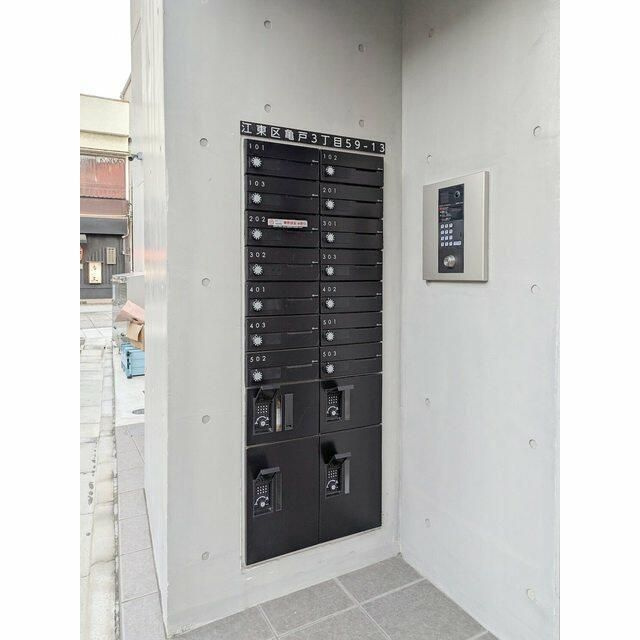 フラシア亀戸Ⅱのその他共用部分