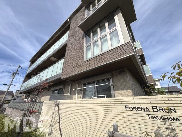 ＦＯＲＥＮＡＢＲＵＮ徳島の外観