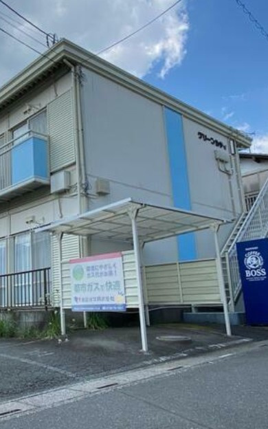 グリーンシティのその他共用部分