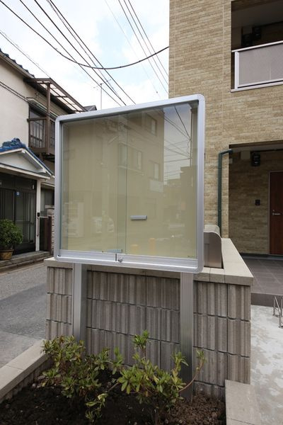 イリスフルールＡのその他