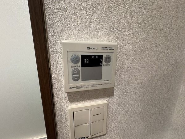 イリスフルールＡの設備
