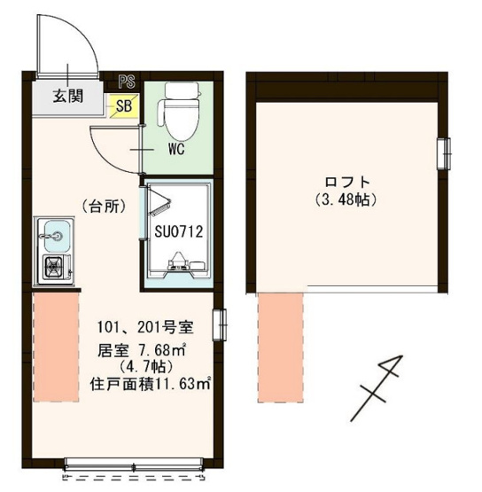 【間取り】