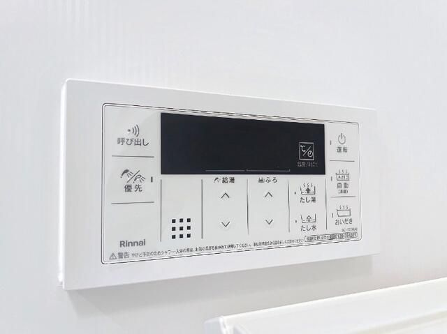 チェルアムールのその他|別部屋参照写真