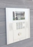 ステラ武蔵浦和のセキュリティ