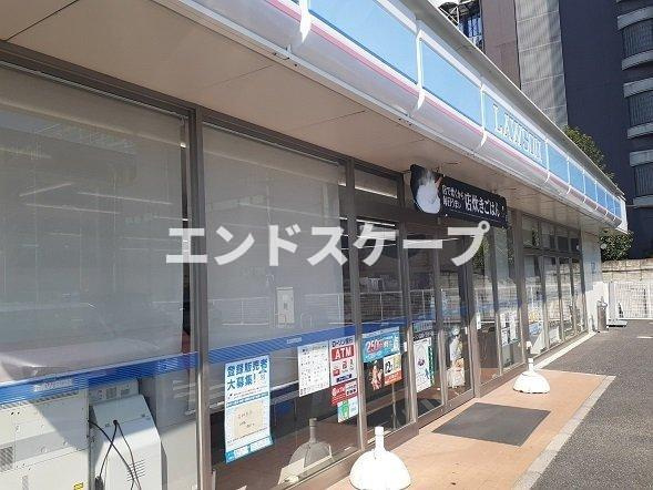 クラール　島野　Ｂの周辺|ローソン高崎インター店まで280m
高崎、前橋のお部屋探しはエンドスケープまで！お客様の理想お聞かせ下さい♪