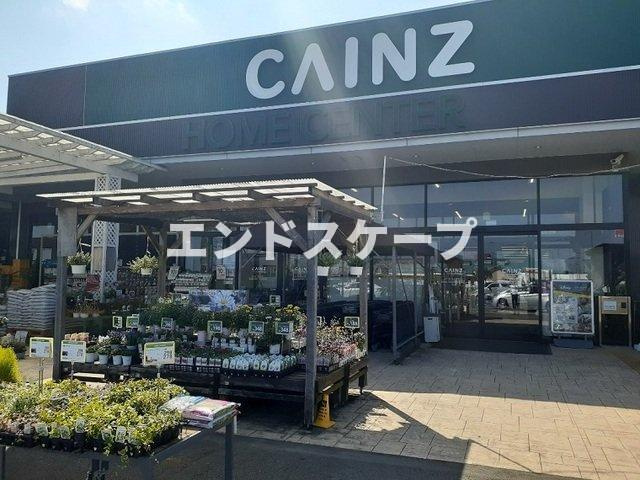クラール　島野　Ｂの周辺|カインズ川曲店まで1100m
高崎、前橋のお部屋探しはエンドスケープまで！お客様の理想お聞かせ下さい♪
