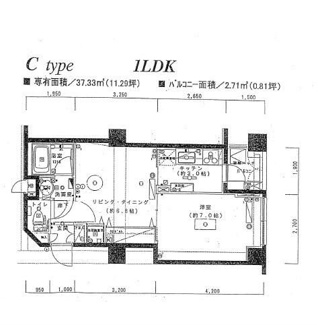 【間取り】 | 蔵前アムフラット | 間取りです。