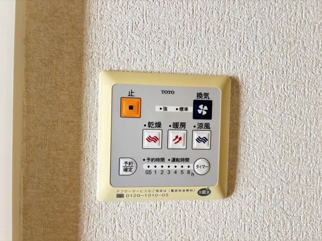 トスカーナの設備