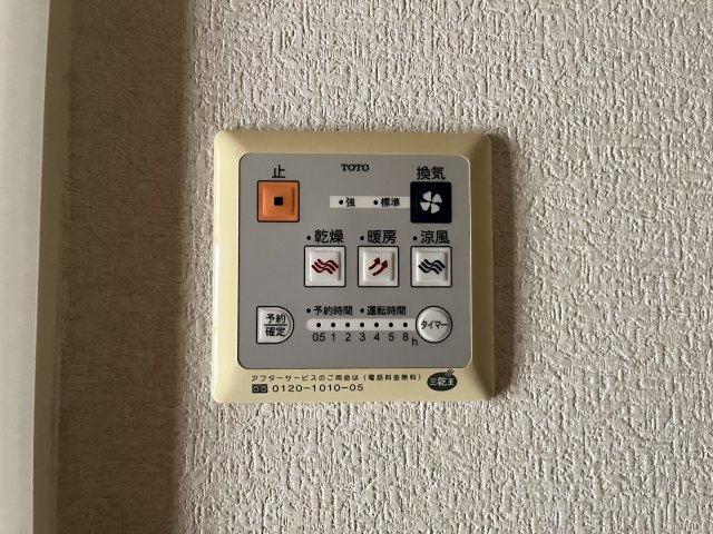 トスカーナの玄関