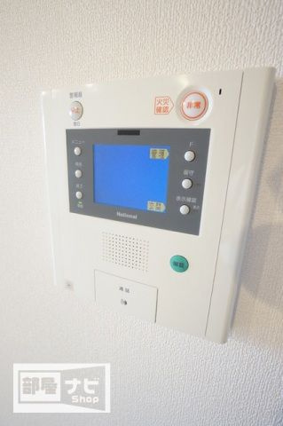 【設備】 | アルファレガロ栗林