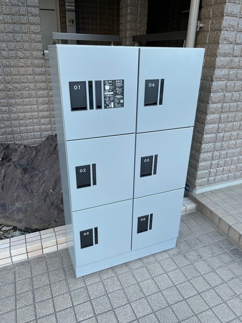ミレネール中原Ｂのその他共用部分|便利な宅配ＢＯＸ