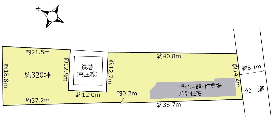 『北本駅』東口20分の住居付き店舗・事務所の土地図
