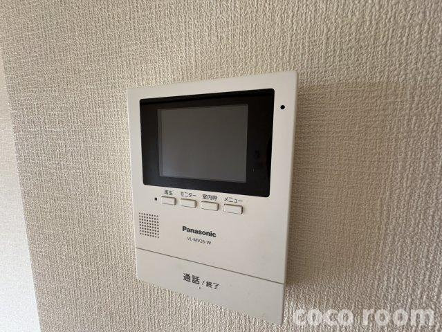 ファインステージのセキュリティ