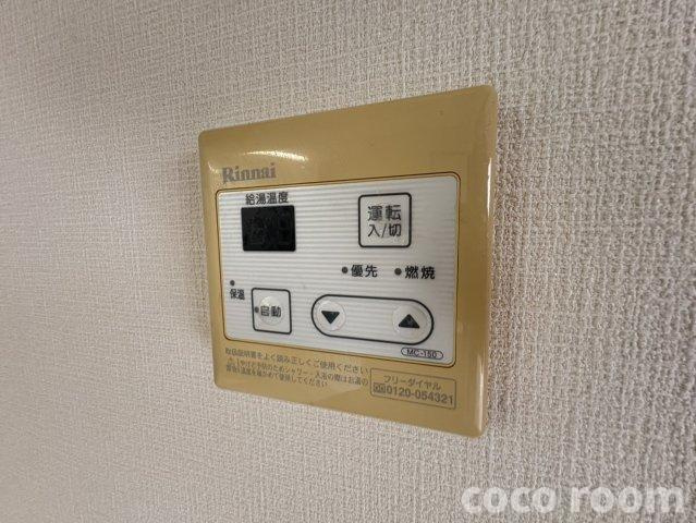 ファインステージの設備