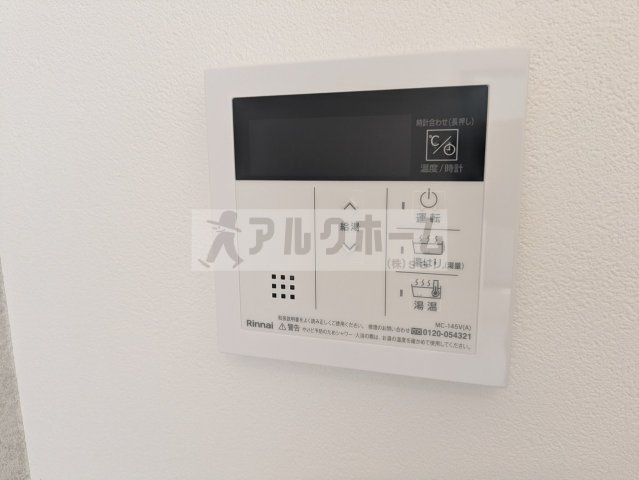 ソレイユ2の設備