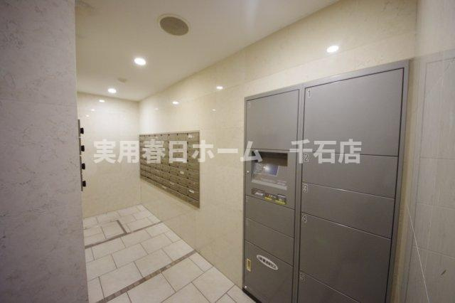 【その他共用部分】