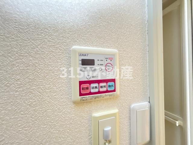 サンコート　ブロッコリーのその他|浴室乾燥機