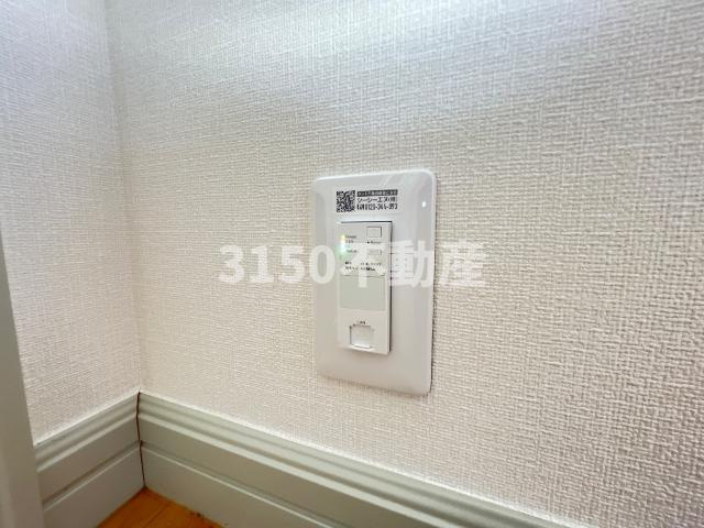 サンコート　ブロッコリーの設備|ネット設備
