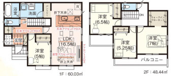 飯能市征矢町7期　全2棟　新築戸建　グラファーレ
