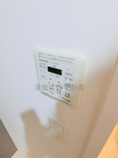 Casa Luna Sol Ikegamiカーサルナソルイケガミの設備|室内物干し金具