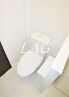【トイレ】 | アーベインテラス氷川台 | トイレです。