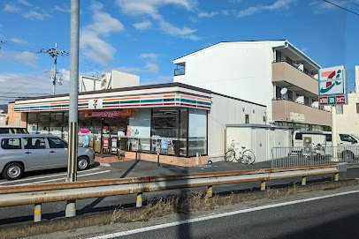 メゾン　リアンの周辺|セブンイレブン東中１丁目店まで2200m