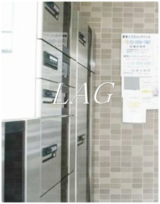 【その他共用部分】 | プレデパルク３ | 宅配ボックスです。