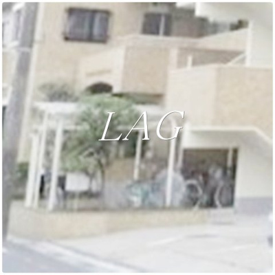 【その他共用部分】 | ライオンズマンション東川口 | 駐輪場です。