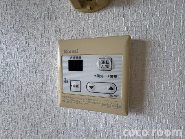 ファインステージの設備