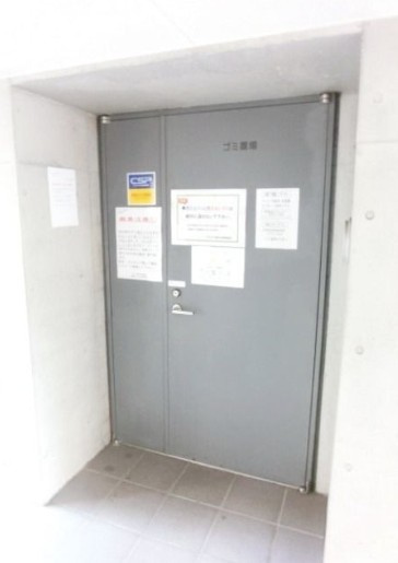 【設備】 | コスモリード高円寺イースト