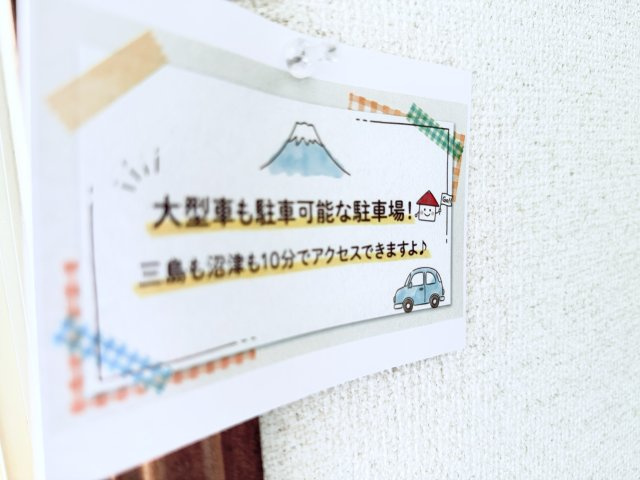 きらめきとそよ風のＡｑｕａの内装
