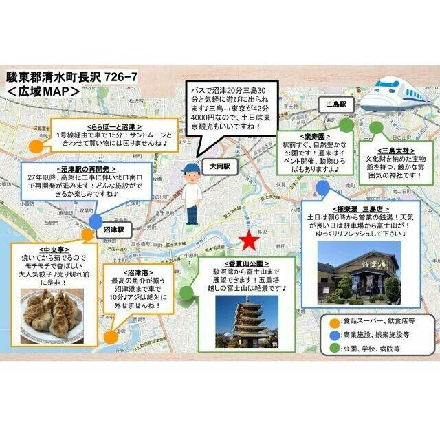 きらめきとそよ風のＡｑｕａの地図