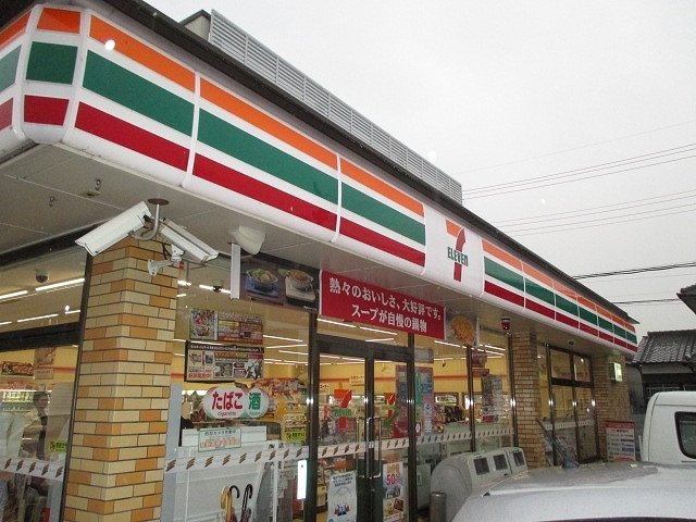 ハルズ　ＨＩＮＯＤＥの周辺|セブンイレブン大和高田日之出店まで35m