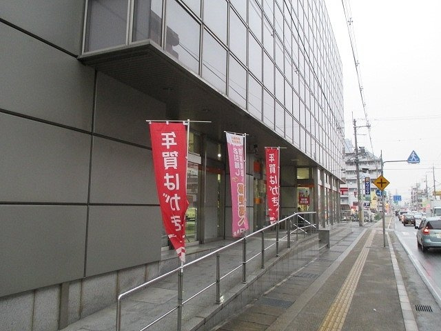 ハルズ　ＨＩＮＯＤＥの周辺|大和高田郵便局まで700m