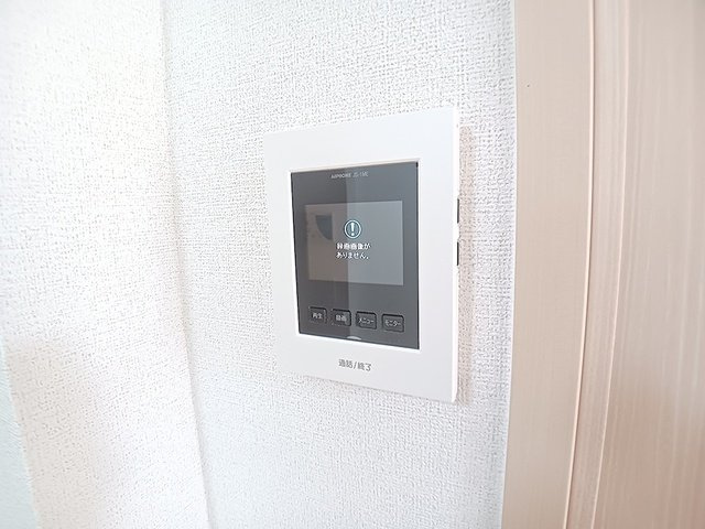 メイプルコートⅡの設備