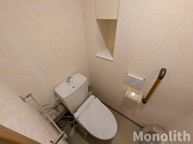 パークシティ泉ヶ丘のトイレ