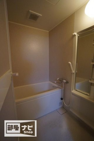 【浴室】 | アルカディア西内町