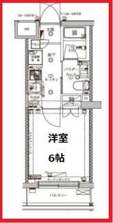 【間取り】 | マーロ立石レジデンスシャープアール