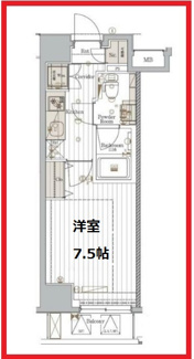 【間取り】 | メイクスデザイン町屋