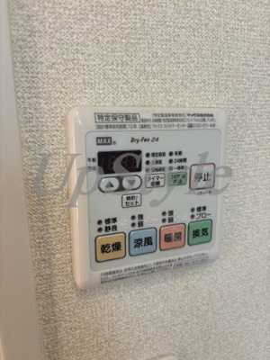 【設備】 | ルーベラ