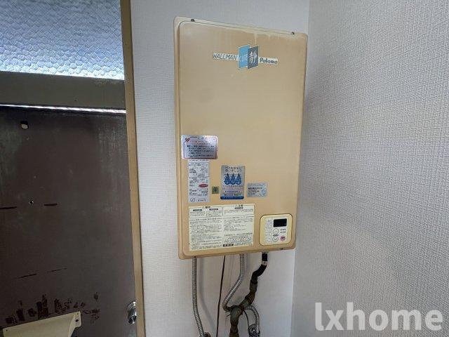 ハイツフミノの設備