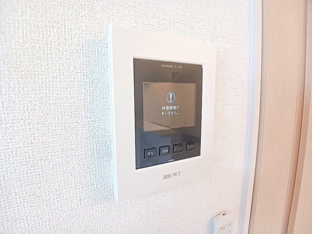 ガーデンヒルズ　Ｋの設備